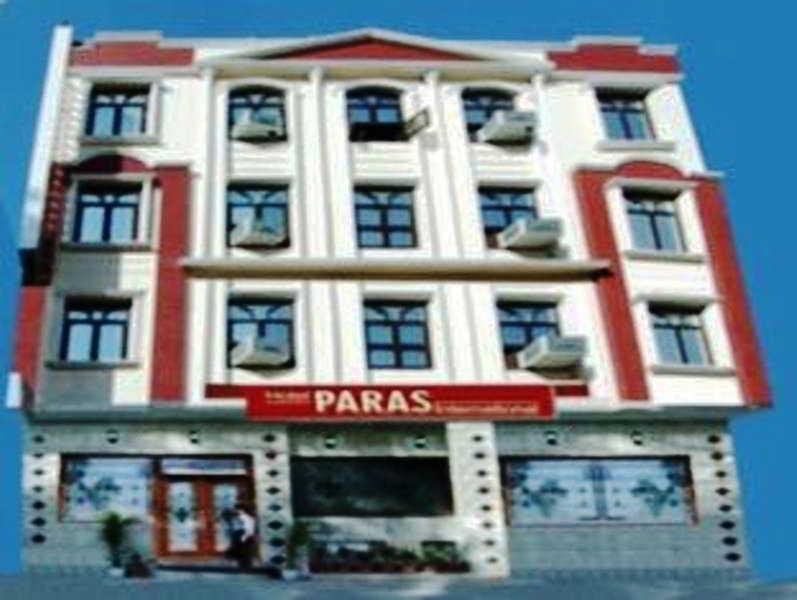 Treebo Paras International Hotel Delhi  Bagian luar foto